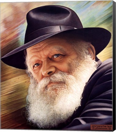 Framed Rebbe Print