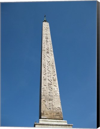 Framed Rome Ramses II Obelisk Print