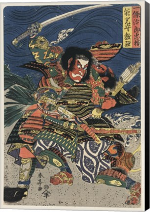 Framed Samurai in Battle Print