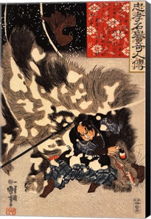 Framed Yamamoto Kansuke fighting a giant boar Print