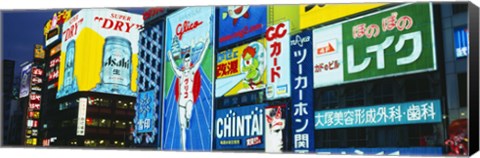 Framed Billboards lit up at night, Dotombori District, Osaka, Japan Print