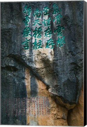 Framed Rock Poems, Shilin, Kunming, Yunnan Province, China Print