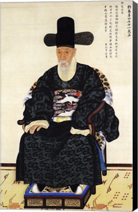 Framed Portrait of Kang Sehwang Print