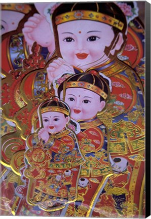 Framed Chinese New Year Poster, China Print