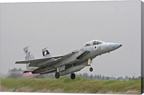 Framed F-15D Baz of the Israeli Air Force taking off from Tel Nof Air Base Print