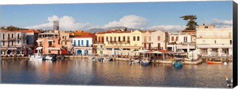 Framed Venetian Harbour, Rethymno, Crete, Greece Print