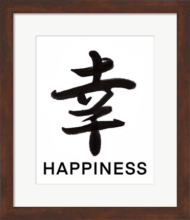 Framed Happiness in Japanese Print