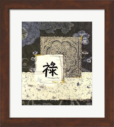 Framed Sea Blue Prosperity Print