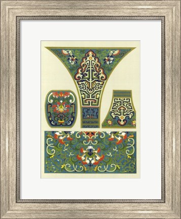 Framed Blue Oriental Designs II Print