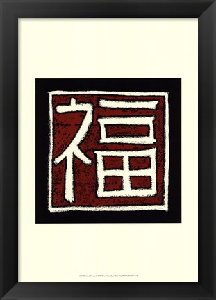 Framed Good Fortune - red Print