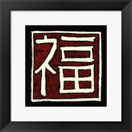 Framed Good Fortune - red Print