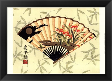 Framed Art of the Geisha II Print