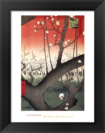 Framed Plum Garden Over Shin-Ohashi (mini) Print