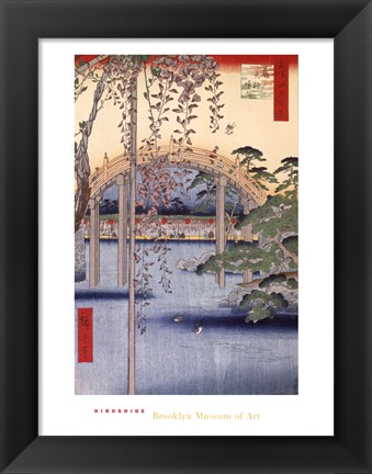 Framed Inside Kameido-Tenjin Shrine (mini) Print