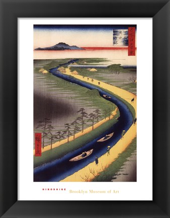 Framed Towboats Along Yotsugi-Dori Canal (mini) Print