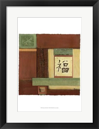 Framed Chinese Scroll In Red I Print