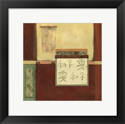 Framed Chinese Scroll In Red IV Print