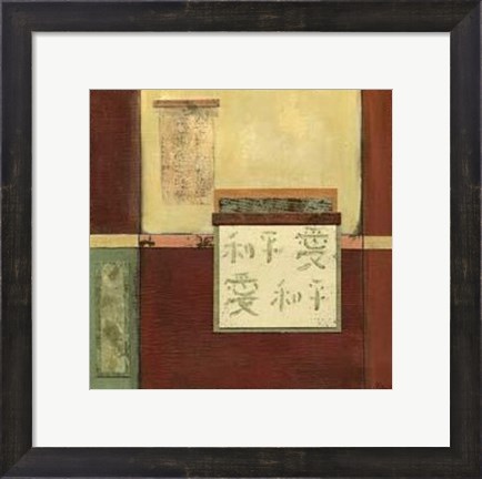 Framed Chinese Scroll In Red IV Print