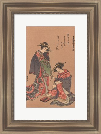 Framed Women Of Japan III Print