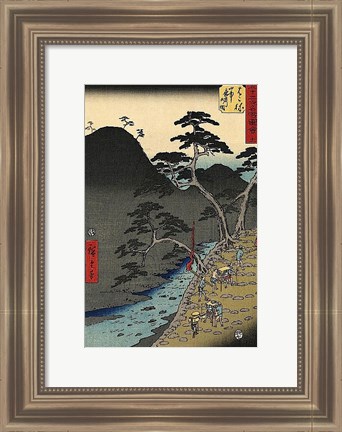 Framed Hakone Print