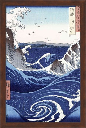 Framed View of the Naruto whirlpools at Awa Print