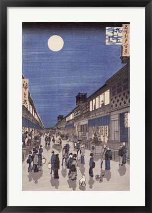 Framed Night time view of Saruwaka Street Print