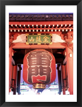 Framed Low angle view of the Gateway Lantern, Kaminarimon Gate, Asakusa Kannon Temple Print