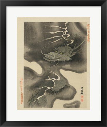 Framed Dragon Print