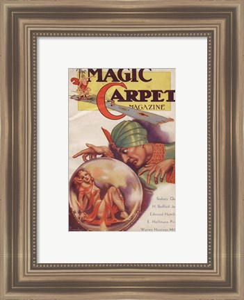 Framed Magic Carpet Magazine October 1933 Print