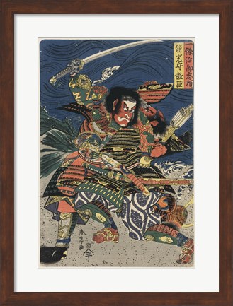 Framed Samurai in Battle Print