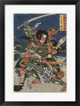 Framed Samurai in Battle Print