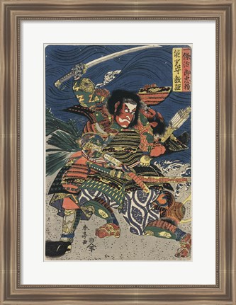 Framed Samurai in Battle Print