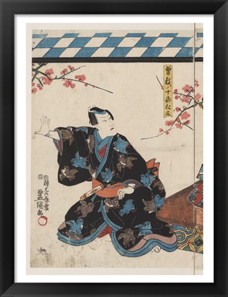 Framed Almond Blossom Samurai Print