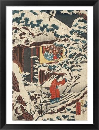 Framed Samurai Triptych (Left) Print