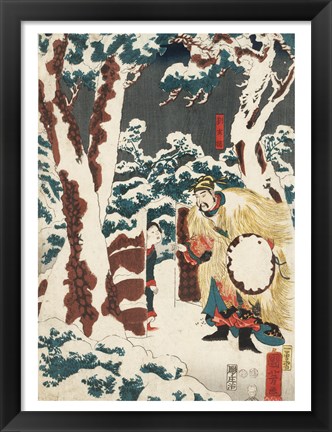 Framed Samurai Triptych (Center) Print