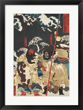 Framed Samurai Triptych (Right) Print