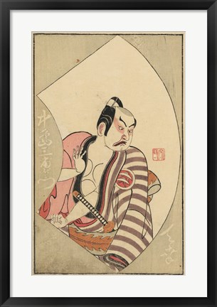 Framed Samurai Fan Print