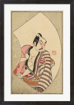 Framed Samurai Fan Print