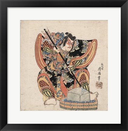 Framed Samurai Sharpening His Weapon Print