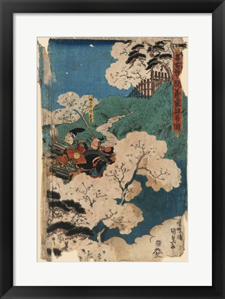 Framed Samurai Landscape Print