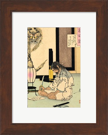 Framed Akashi Gidayu writing his death poem before comitting Seppuku Print