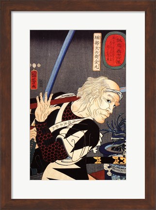 Framed Horibe Yahei Kamaru parrying a spear thrust Print