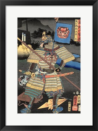 Framed Kuniyoshi 6 Select Heroes Print