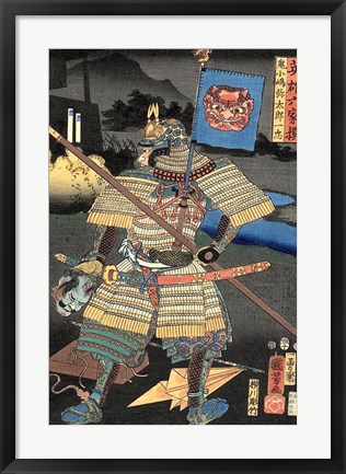 Framed Kuniyoshi 6 Select Heroes Print