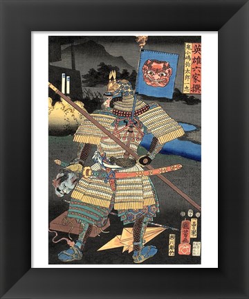 Framed Kuniyoshi 6 Select Heroes Print