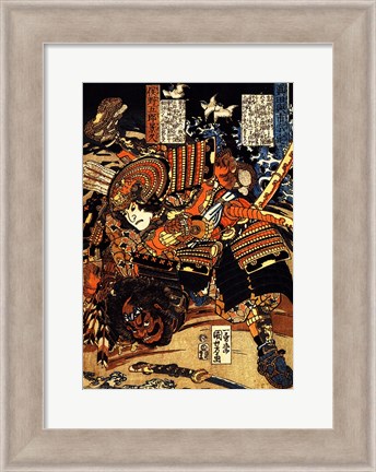 Framed Matano Goro Kagehisa wrestling with Sanada Yoichi Yoshitada Print