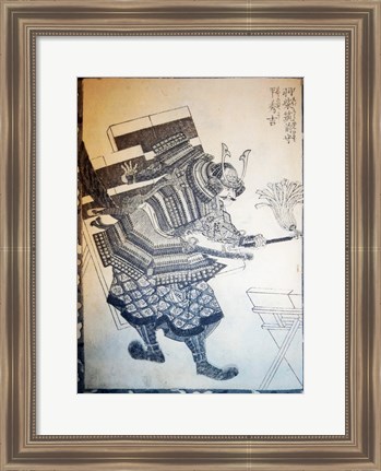 Framed Samurai Shield Print