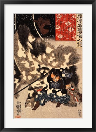 Framed Yamamoto Kansuke fighting a giant boar Print