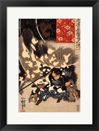 Framed Yamamoto Kansuke fighting a giant boar Print