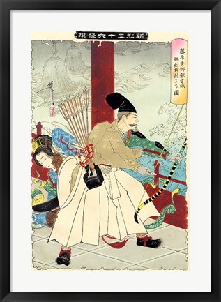 Framed Yoshitoshi Fujiwara no Hidesato Print